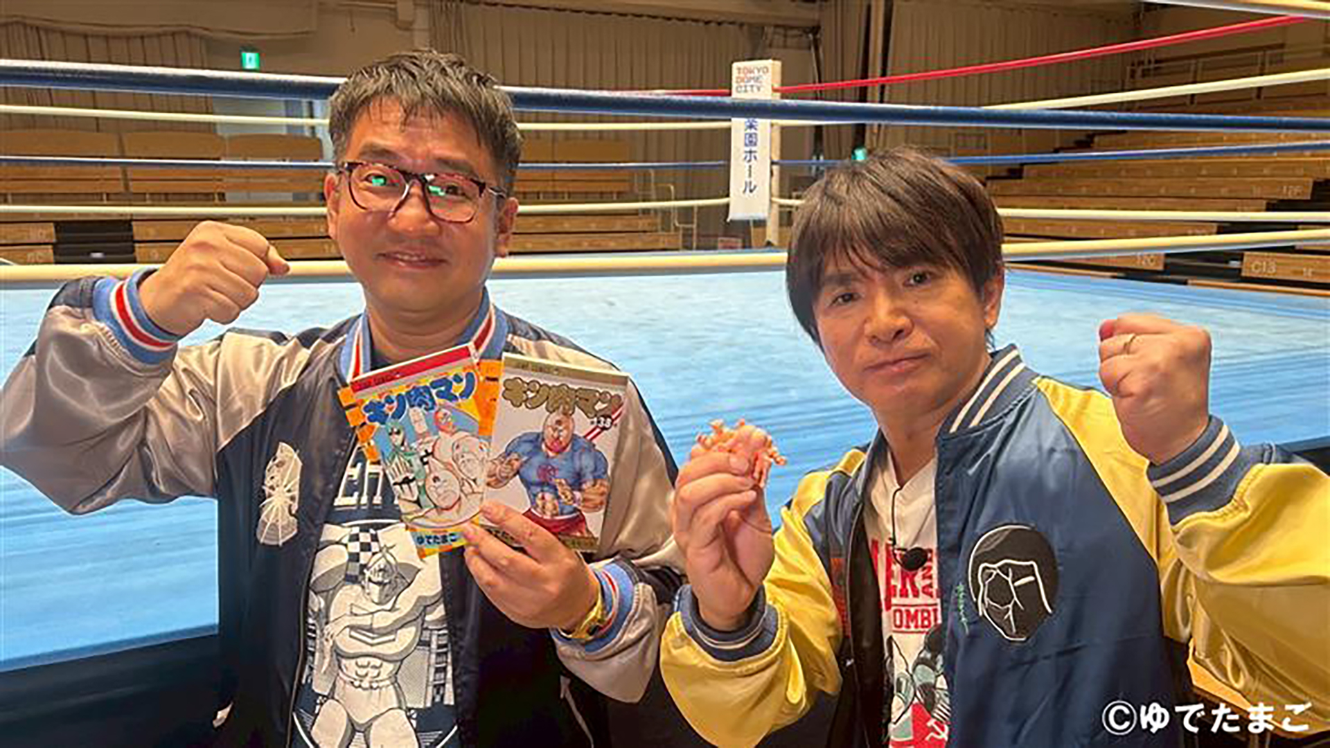 キン肉マン専門番組 キン肉マサル