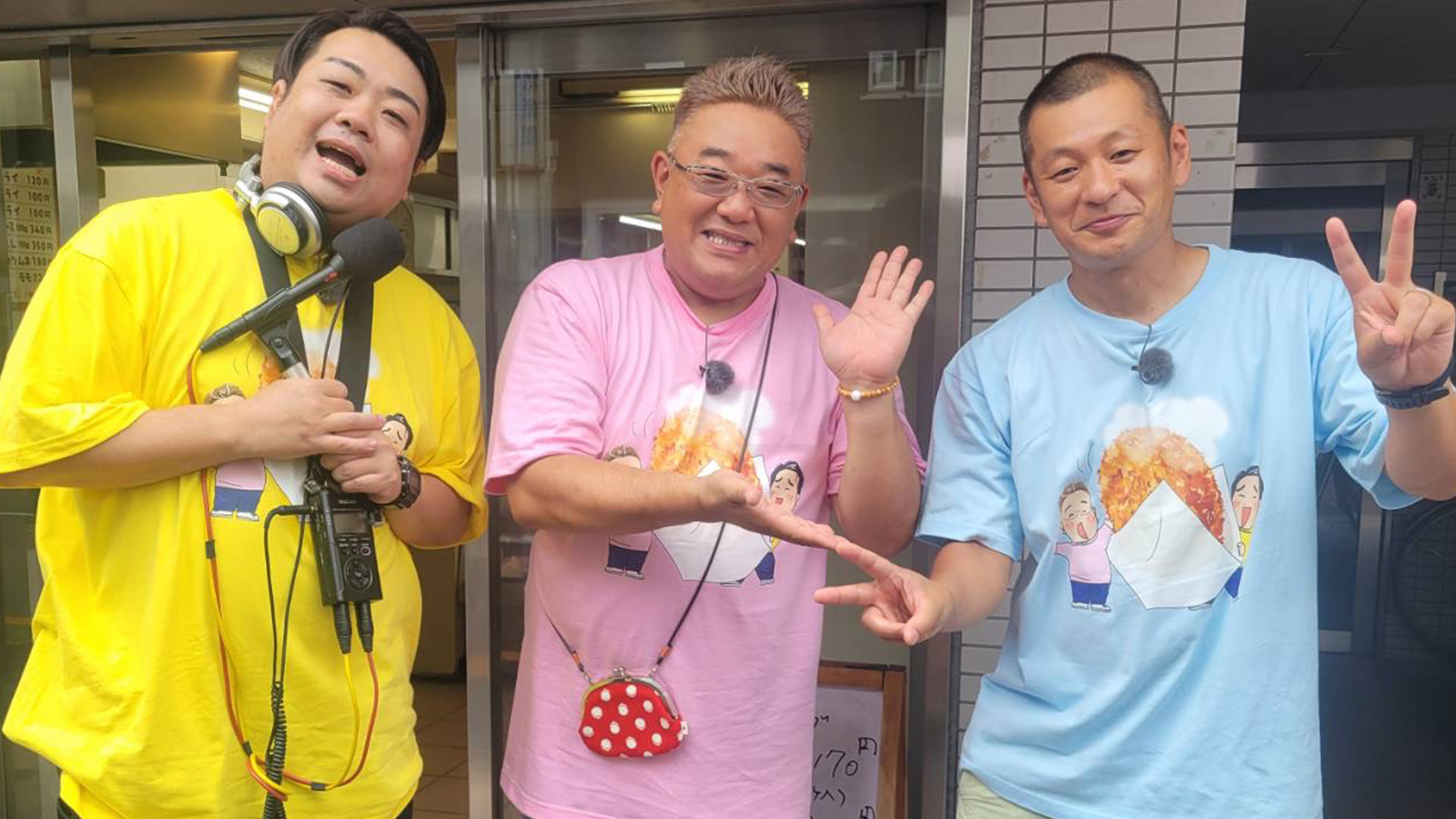 #12 東京都豊島区 巣鴨