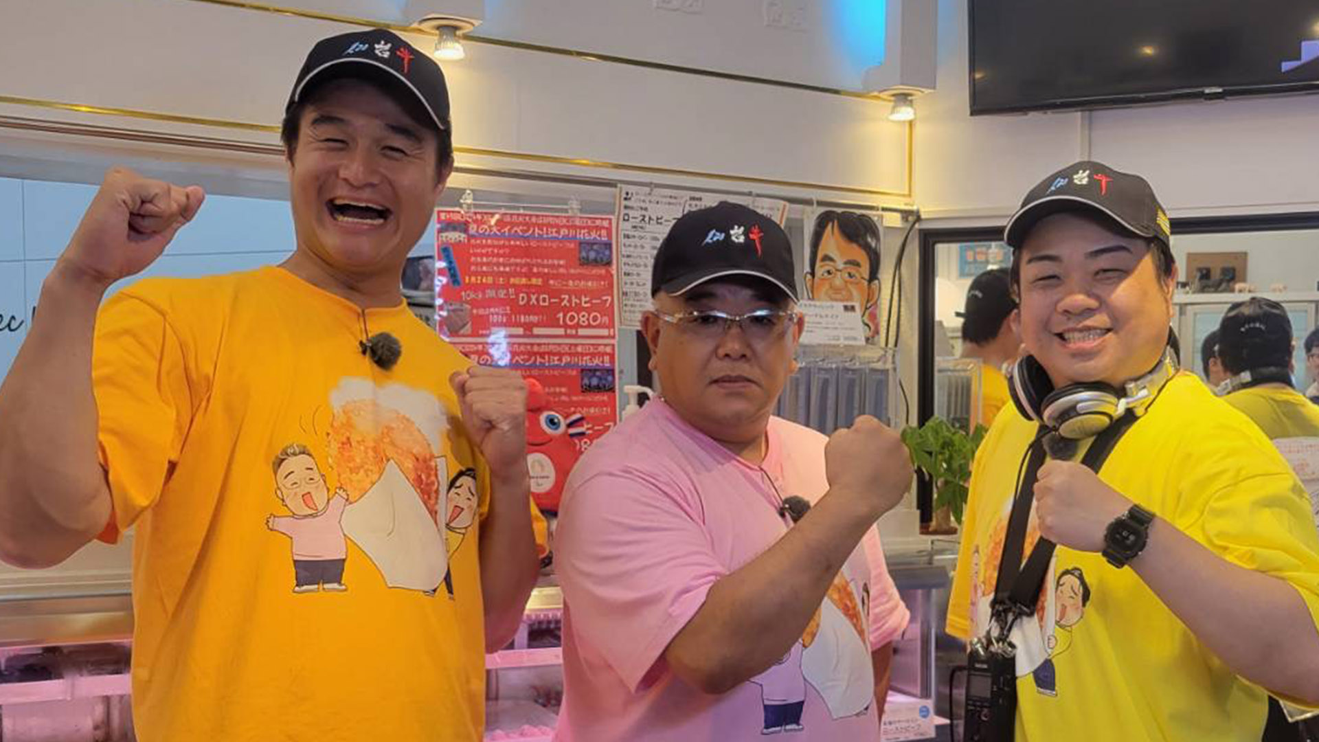 #14 東京都葛飾区 新小岩