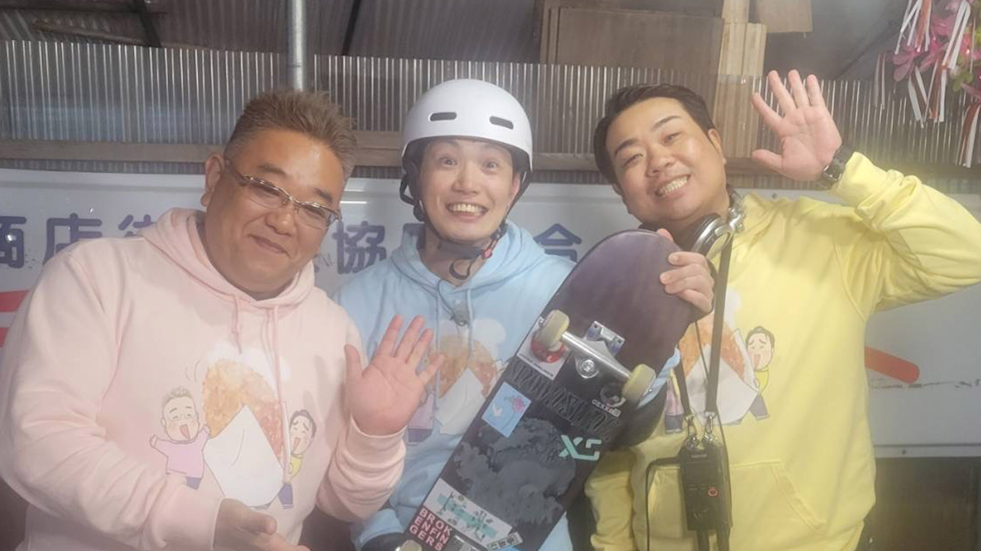 #21 神奈川県横浜市 浜マーケット