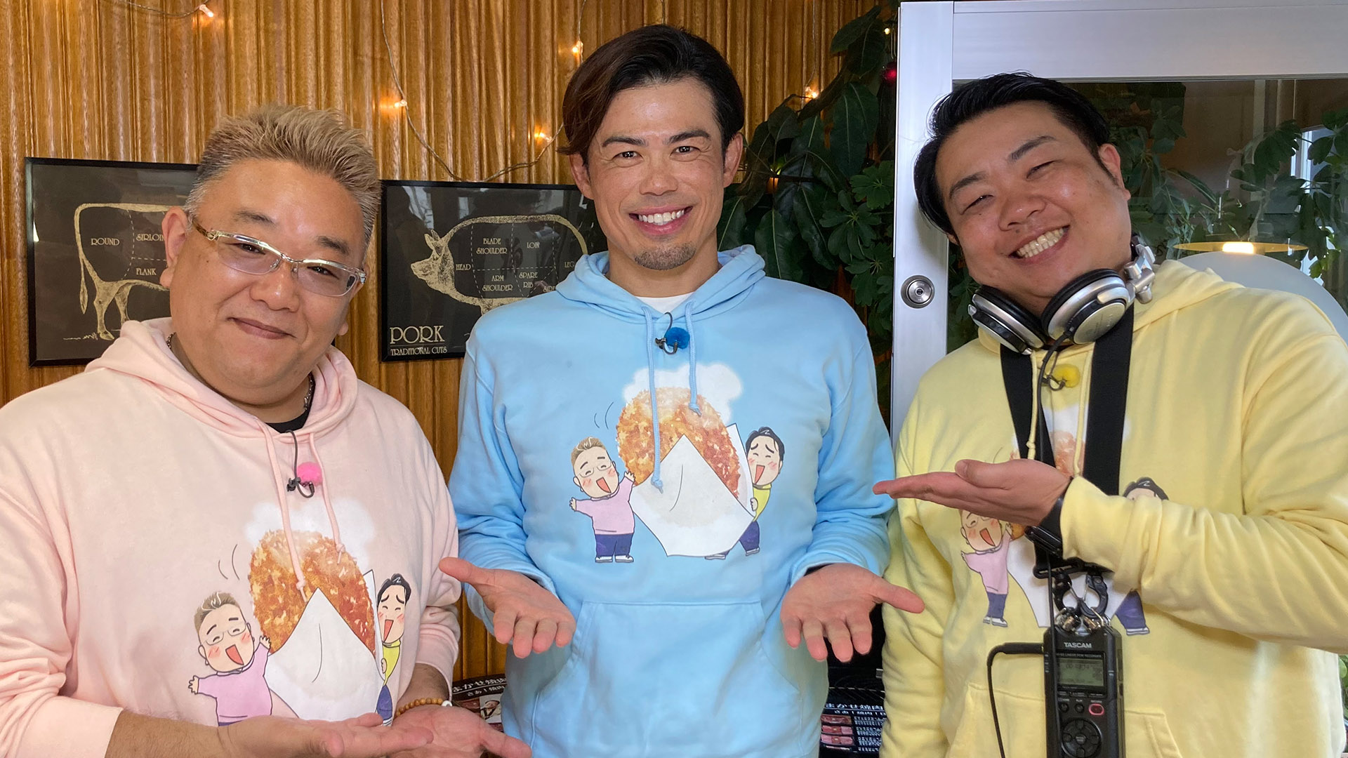 #26 東京都世田谷区 千歳烏山