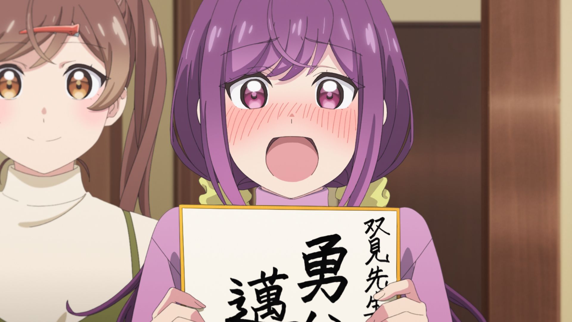 たまにはお仕事休みます。