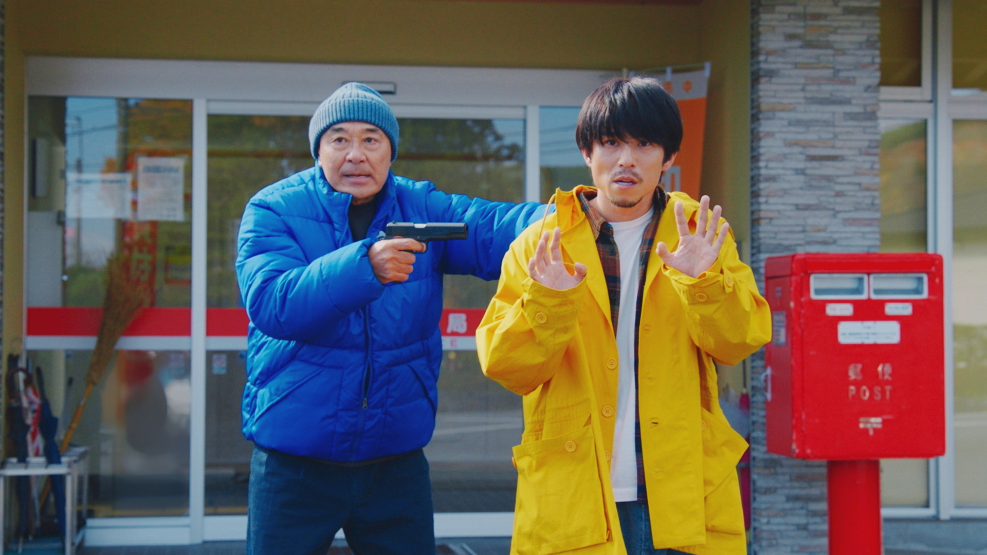 やけくそ人生逆転コメディ立てこもり事件の行方