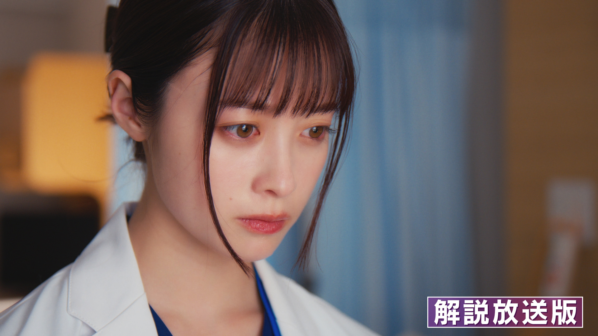 【解説放送版】病院のルールをぶっとばせ！命と同じく大切な物