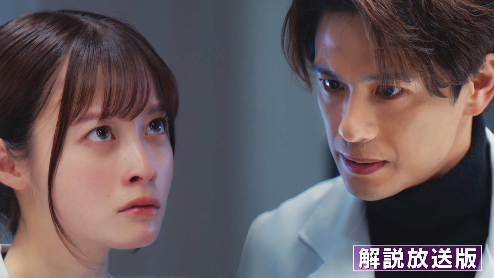 【解説放送版】至高の天才心臓外科医VSヤンキードクター