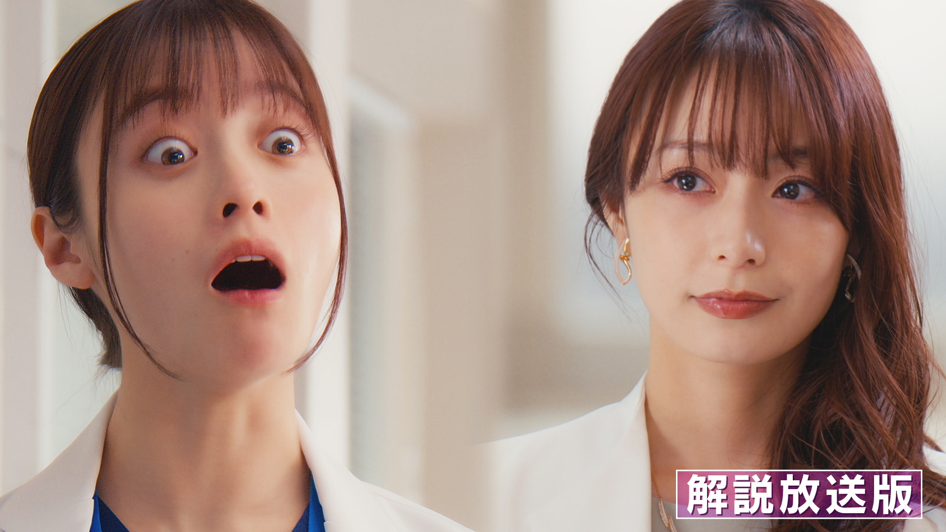 【解説放送版】パリピセレブドクターVSヤンキードクター