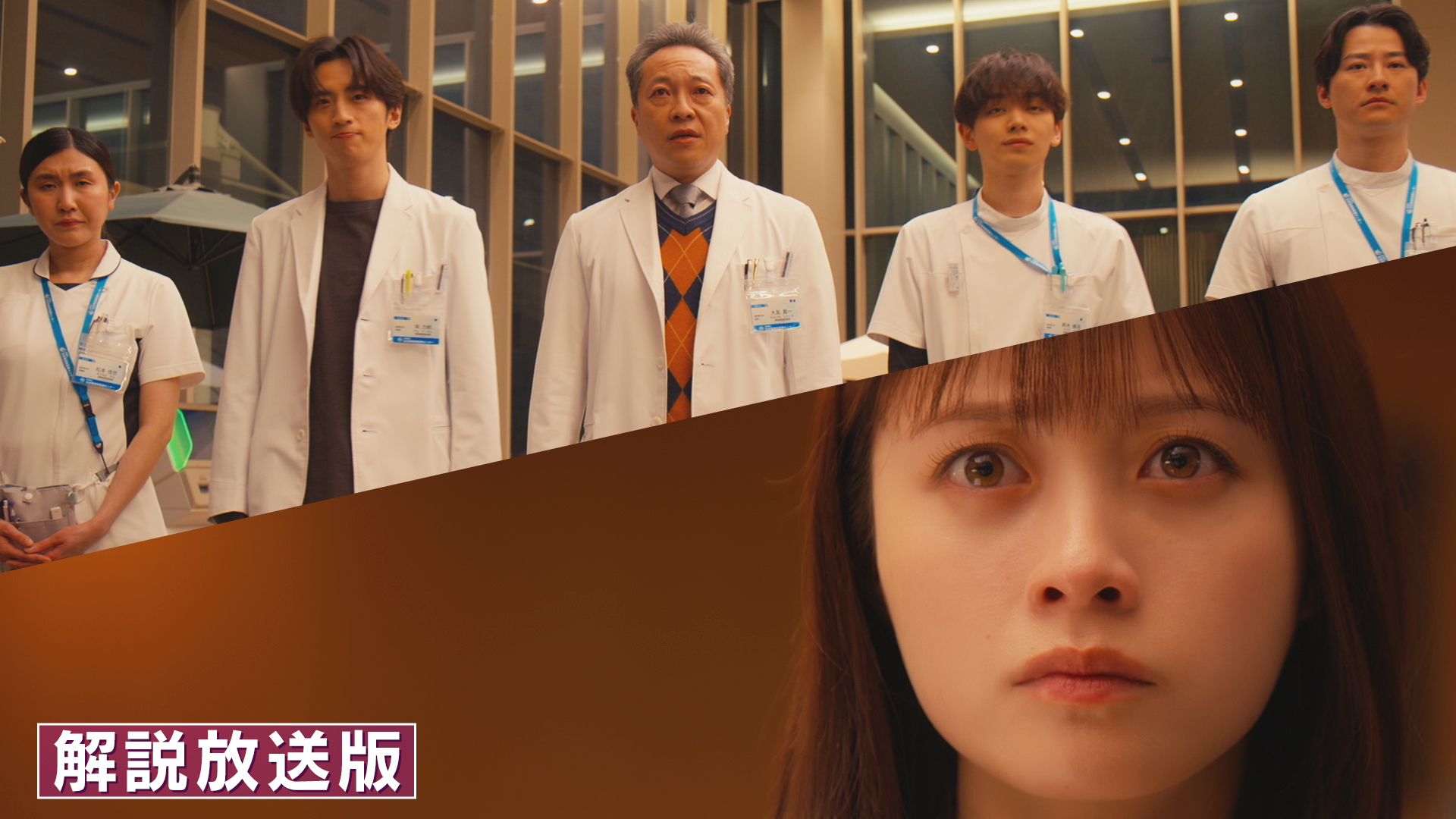 【解説放送版】謹慎中 親友の病気が発覚！3人の初タイマン秘話