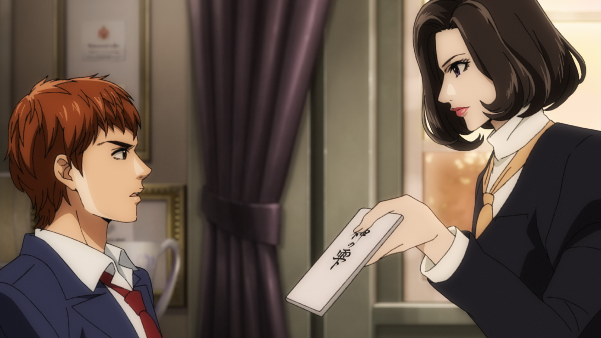 すべての闘いのはじまりに