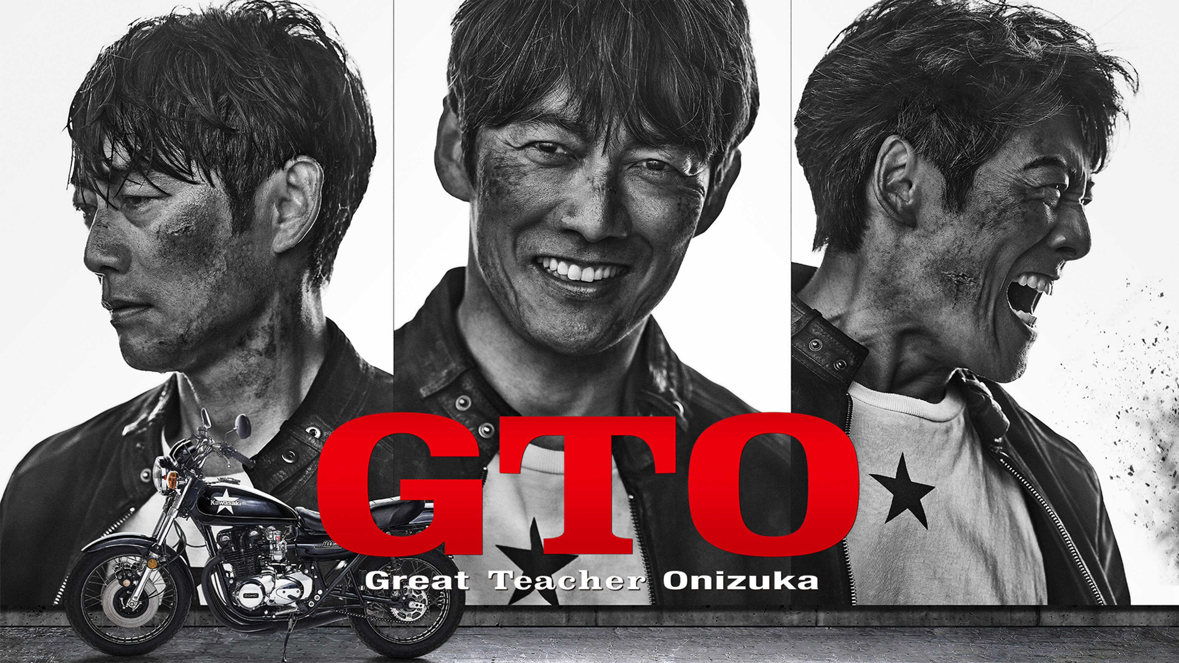 GTO