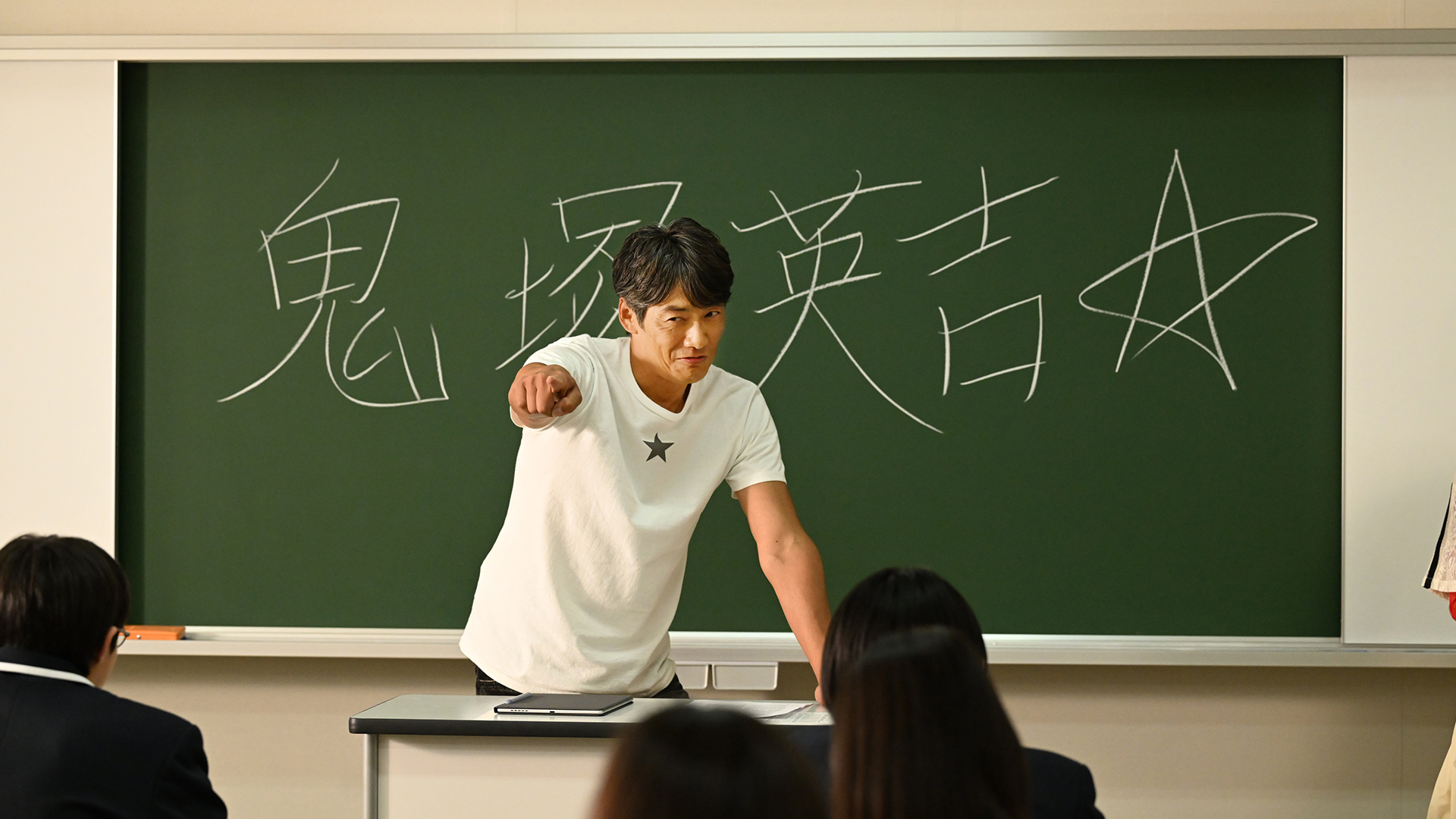 あの伝説の教師が連続ドラマで帰って来る！