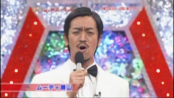 【特番】2007/9/11放送