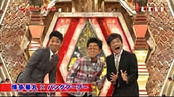 2012/5/26放送 奇跡のコラボ大連発！！生つぶ生リクだぜぇSP