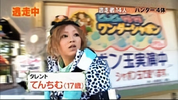 逃走中2011～大統領暗殺計画～