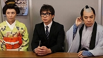 オファーが来ました！生SP　第2部