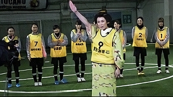 オファーが来ました！生SP　第3部