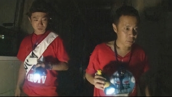 13.08.24・25配信　24時間ゼロテレビ　めちゃ×２なが～くユルんでるッ！ 第2部　午前1時～午前4時