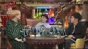 ＃3 2013/11/2放送