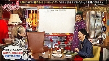 #54 2014/12/20放送