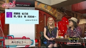 #87 2015/10/17放送