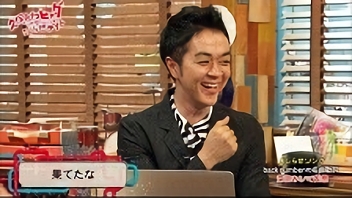 #93 2015/11/28放送