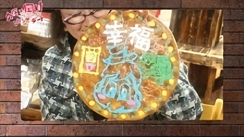 #101 2016/2/13放送