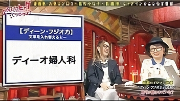 #103 2016/2/27放送