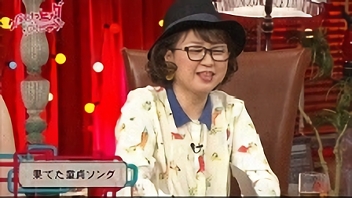 #106 2016/3/19放送