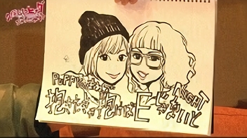 久保みねヒャダ こじらせナイトSP