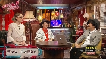 #110 2016/4/30放送