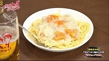 #117 2016/6/18放送