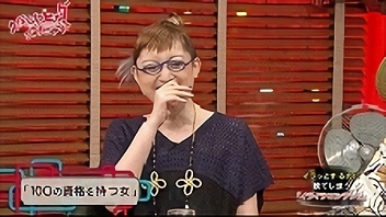 #121 2016/7/16放送