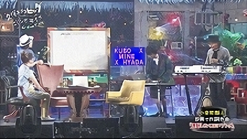 #125 2016/8/27放送