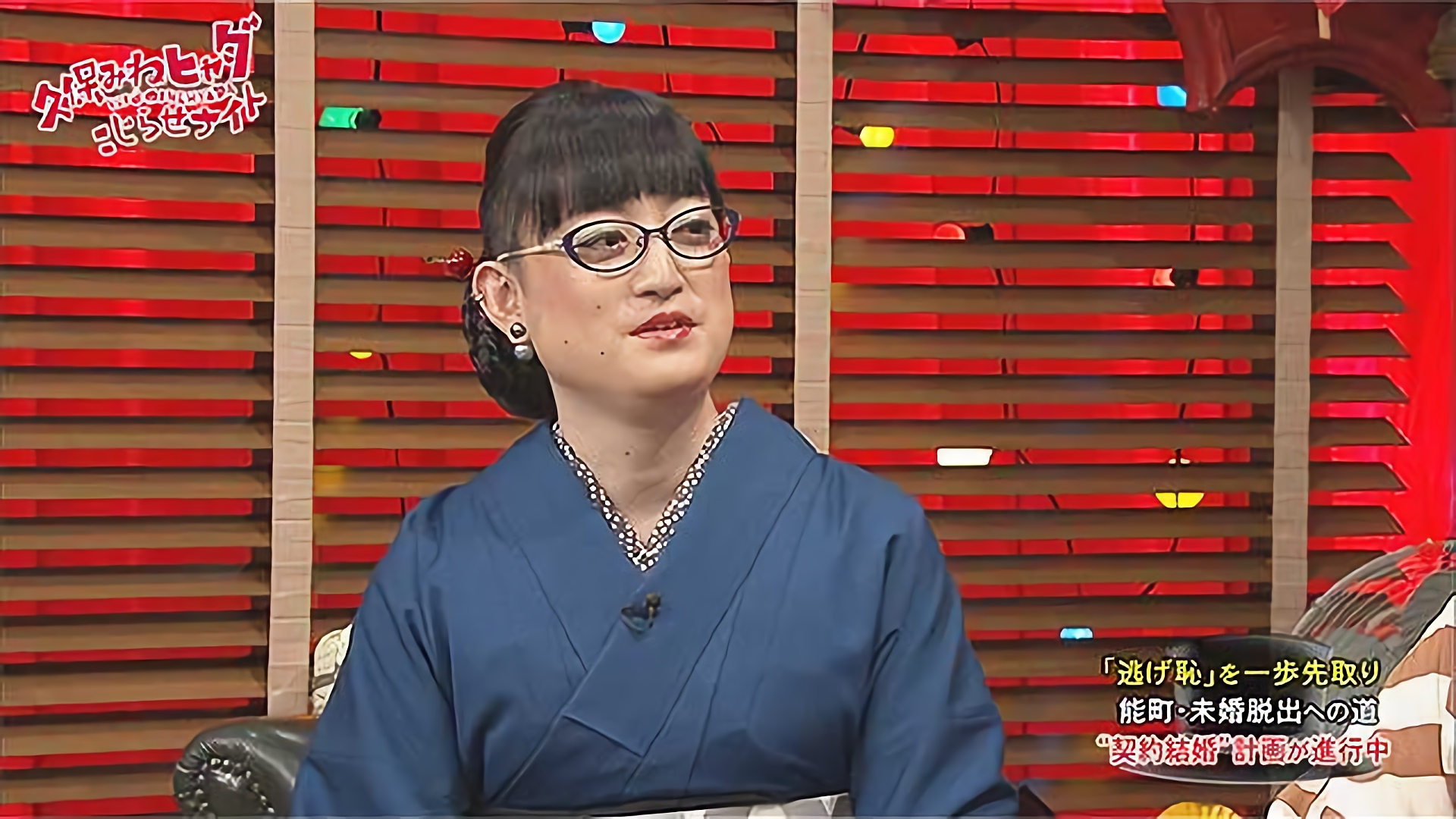 #140 2017/1/14放送