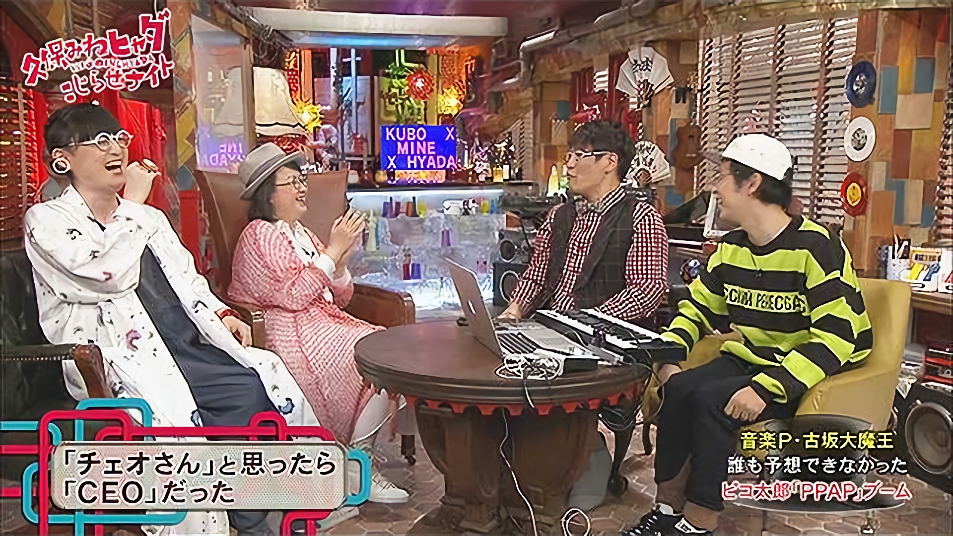 #145 2017/2/18放送