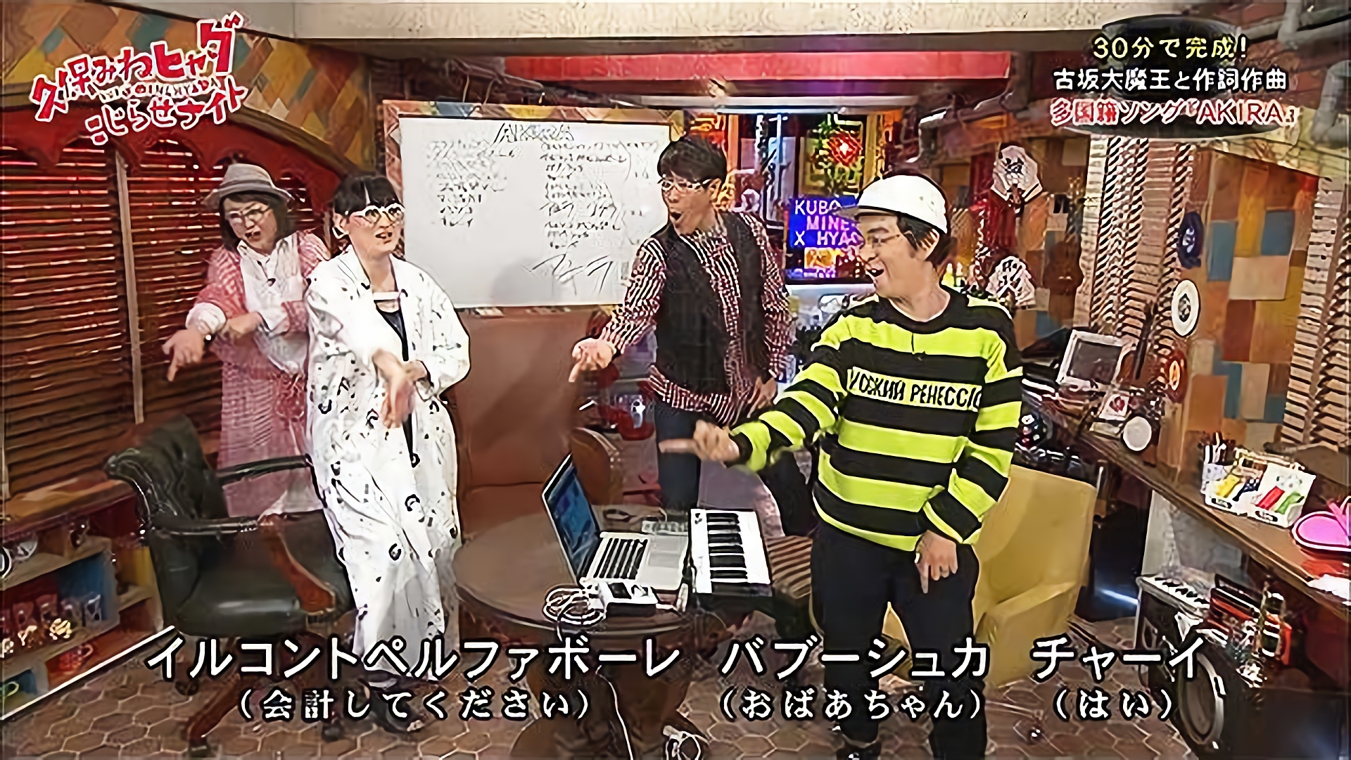 #146 2017/2/25放送