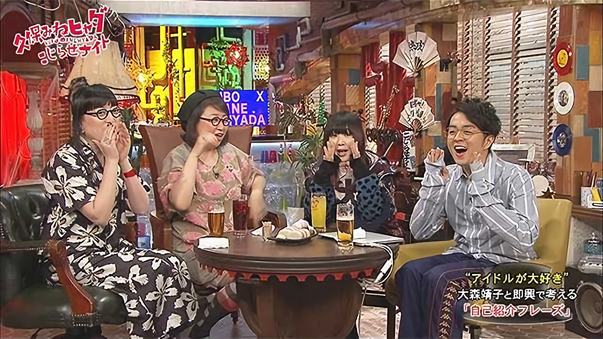 #148 2017/3/11放送