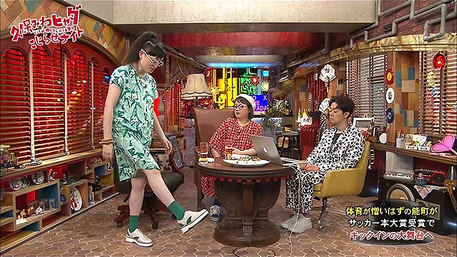 #158 2017/6/10放送