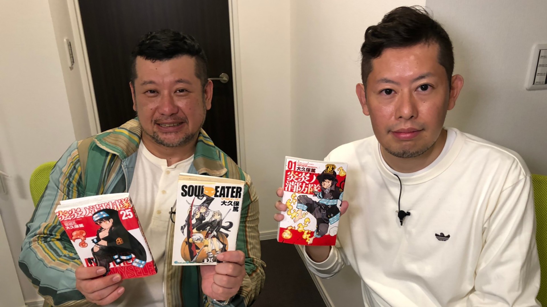 作者降臨 大久保『ソウルイーター』『炎炎ノ消防隊』