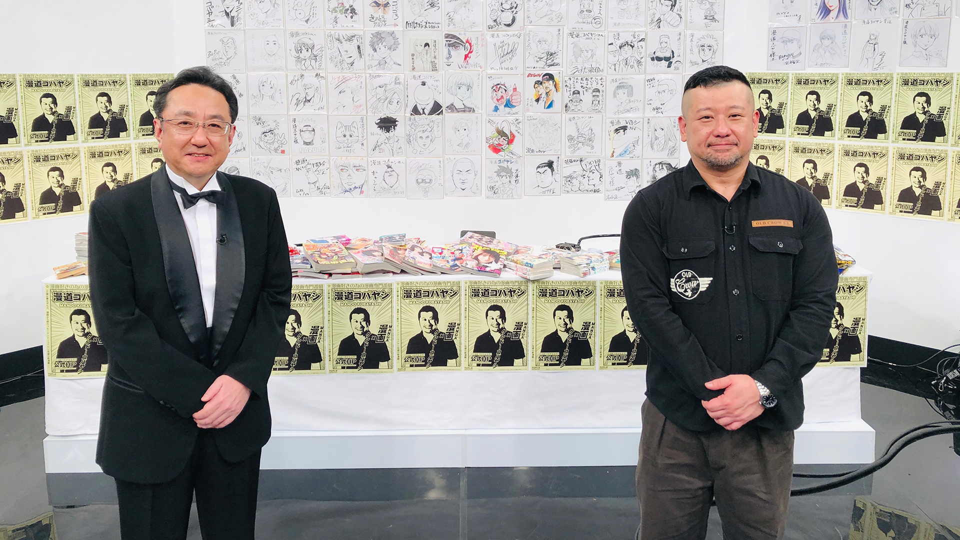 漫道コバヤシ The LIVE！～今夜決定！漫道大賞発表～