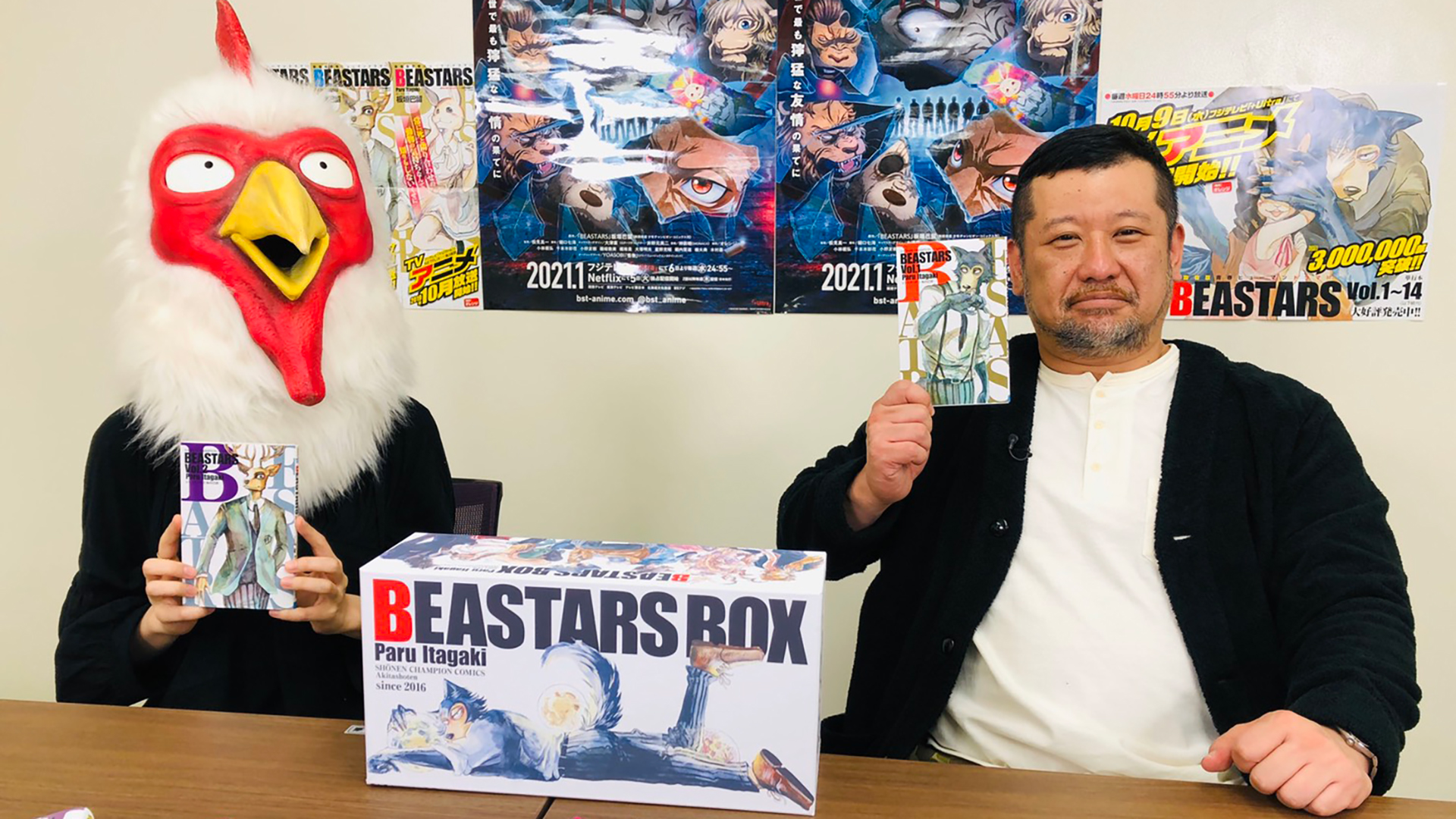 春の特別版『BEASTARS』板垣巴留先生降臨！