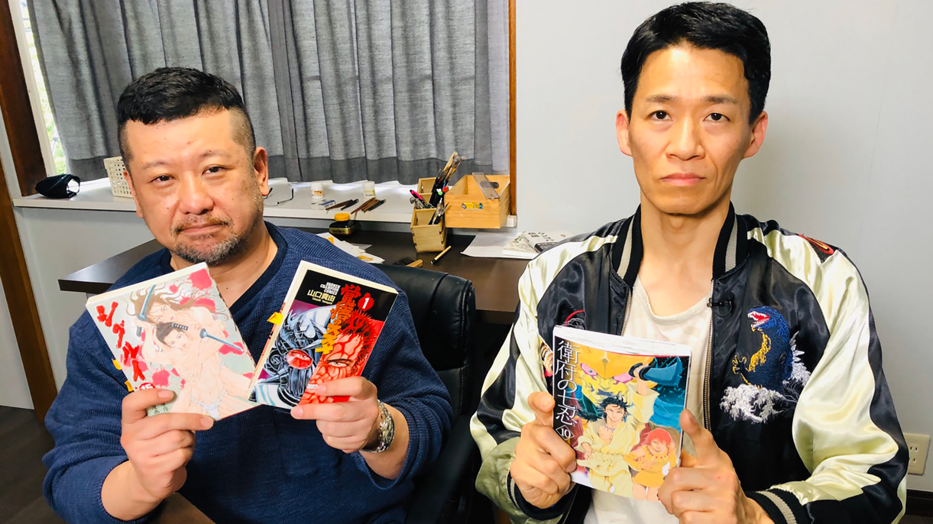 作者降臨 山口貴由『覚悟のススメ』『シグルイ』