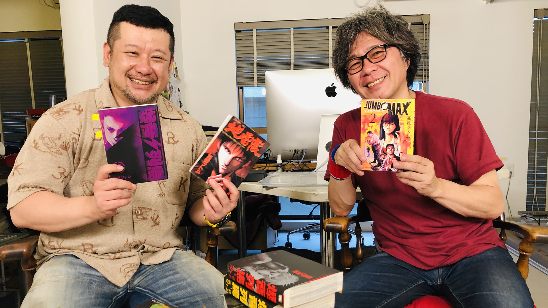 作者降臨 髙橋ツトム『地雷震』『爆音列島』『JUMBO MAX』