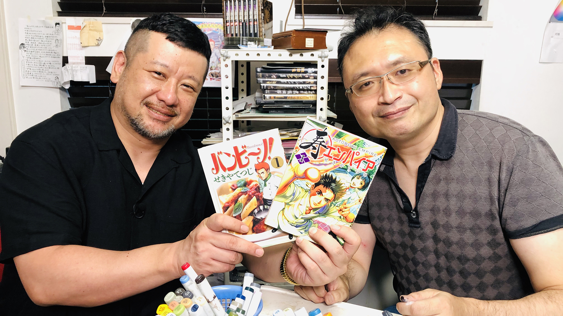 作者降臨 せきやてつじ『バンビ～ノ！』