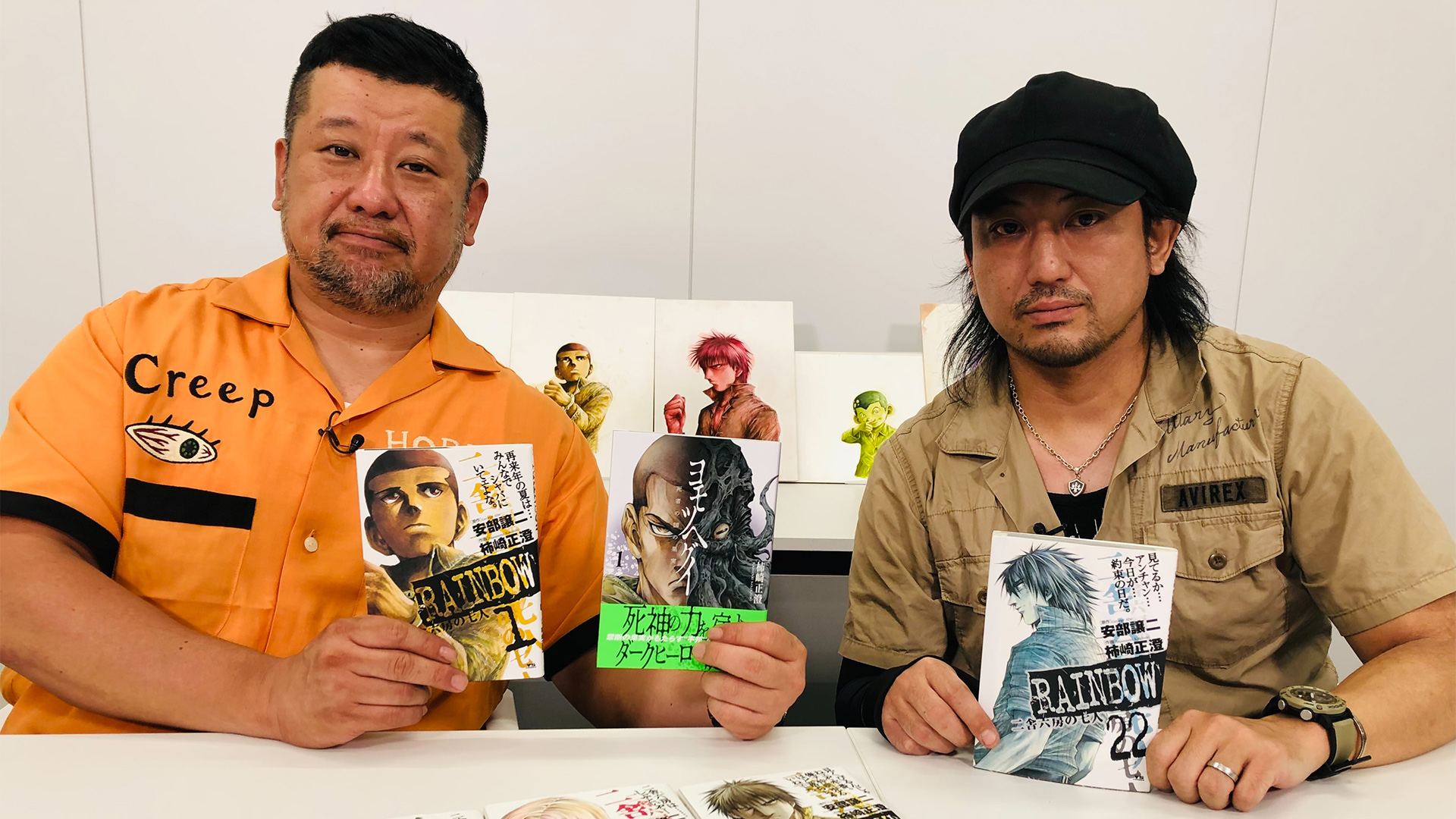 作者降臨 柿崎正澄『RAINBOW 二舎六房の七人』