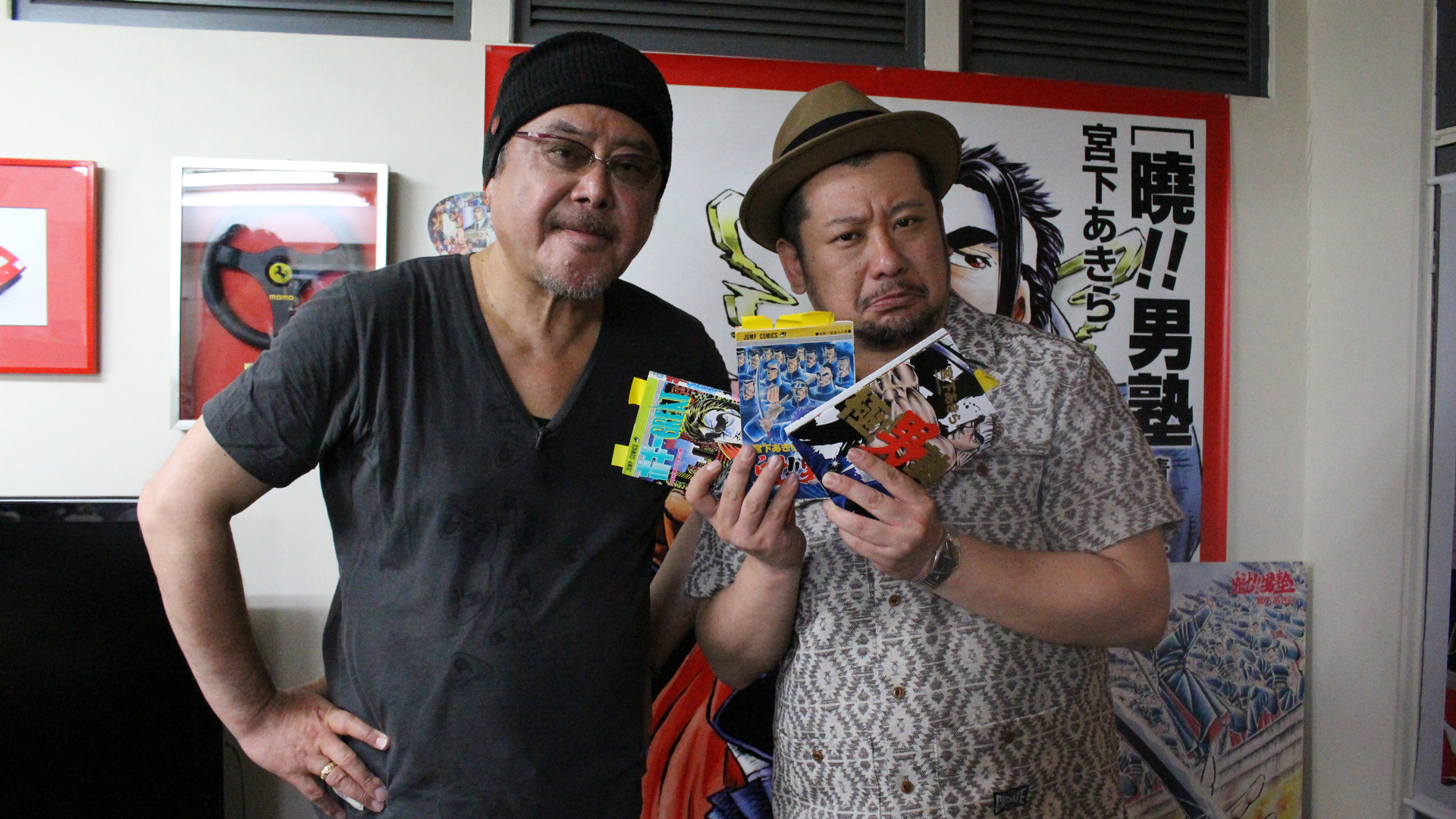 祝！魁！！男塾30周年！宮下あきらSP