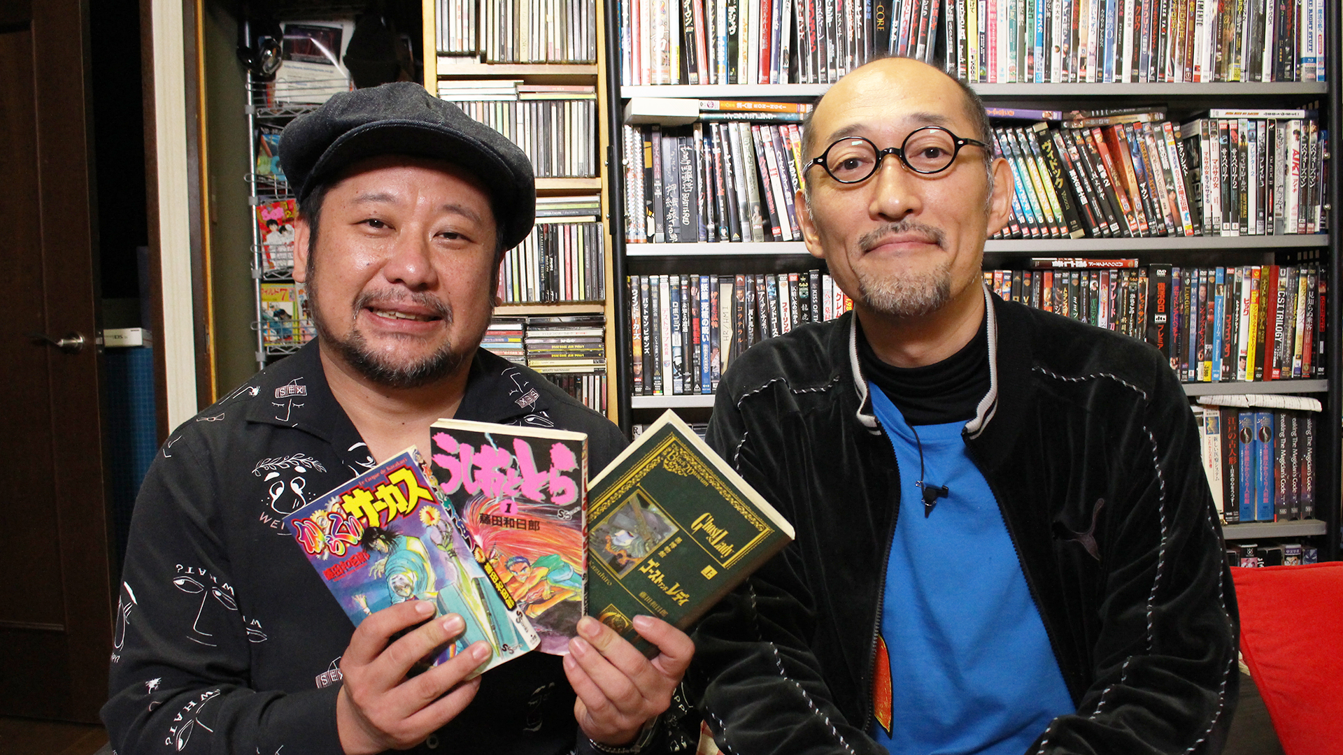 祝！新連載！藤田和日郎（うしおととら・からくりサーカス）