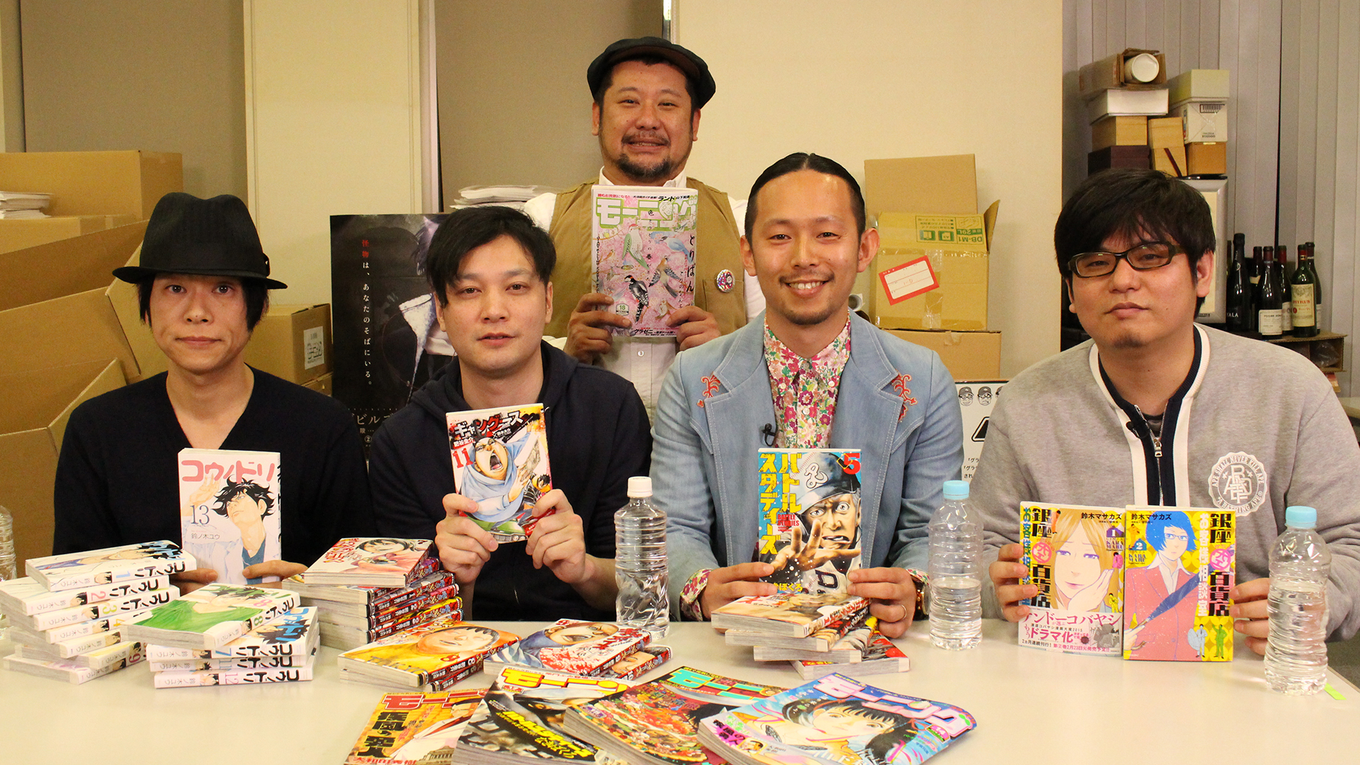 編集部探訪シリーズ第三弾 モーニング編集部！