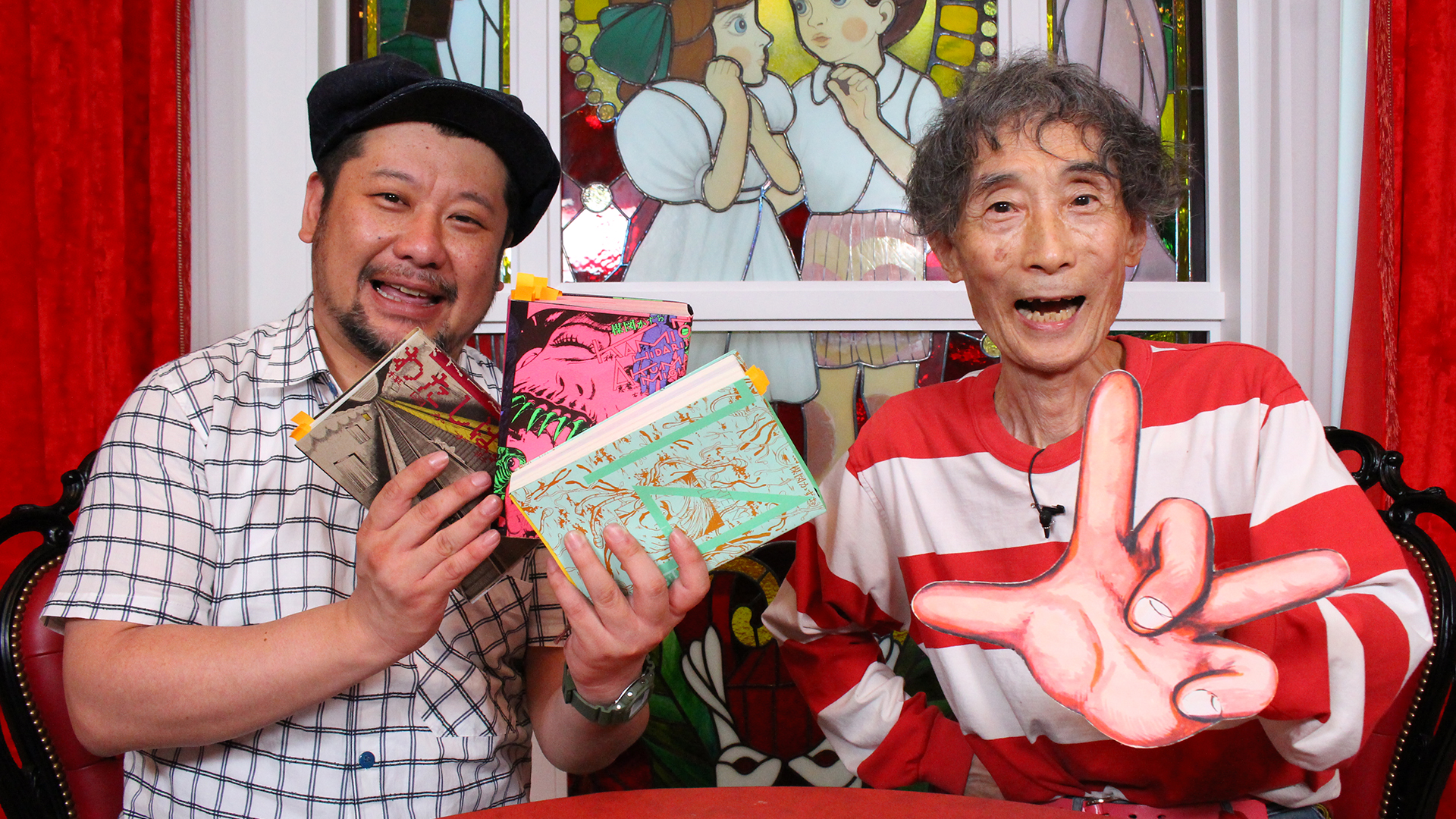 ホラーレジェンド降臨！楳図かずおSP