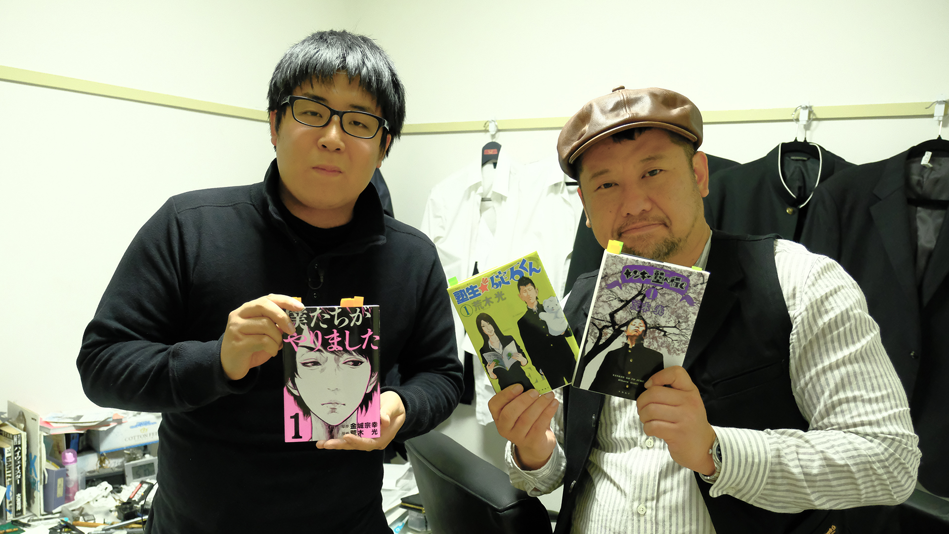 ヤングマガジン編集部探訪2017