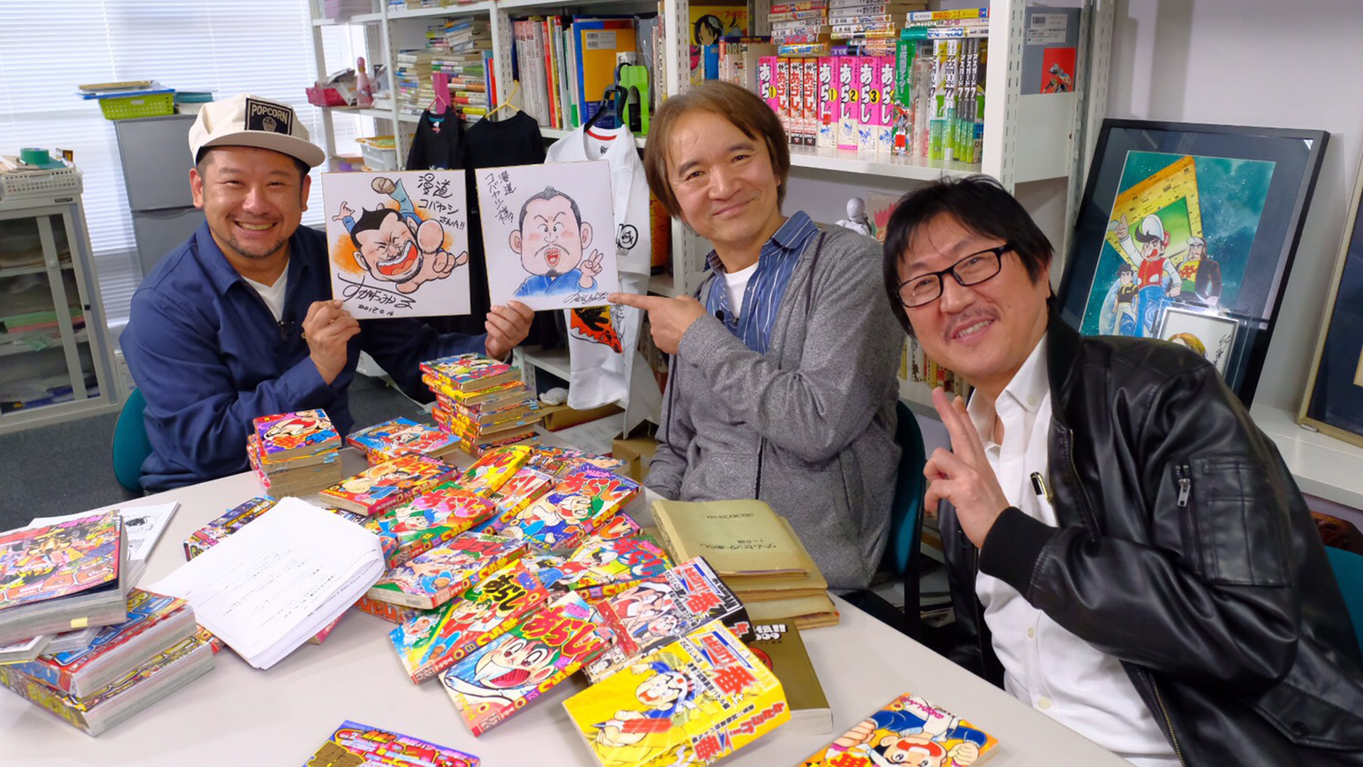 コロコロコミック 創刊40周年記念SP 後編